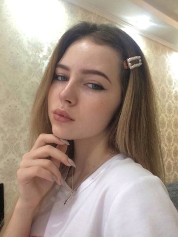 Мелисса